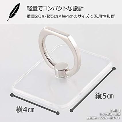 Amazon カラー プー 多機種対応 ディズニー くまのプーさん スマホ リング キャラクター 下落防止 リングホルダー リングストラップ スタンド スマホホルダー スマホリング プー ピグレット ディガー イーヨー 指輪型 ホルダー Iphone スマホケース Galaxy Xperia