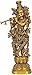 Aakrati Devyom Lord Krishna Playing Flute - Brass Statue