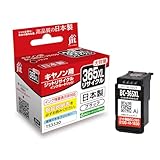 JIT-C365BXL [Lmp BC-365XL ubN]