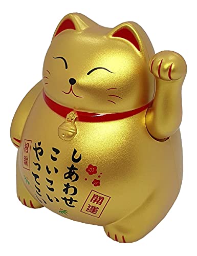 Gato da Sorte Japonês Maneki Neko Movimenta a mão 10cm (DOURADO)