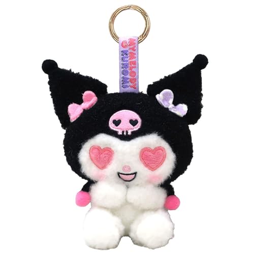 ナカジマコーポレーション Netflix オリジナルアニメ My Melody & Kuromi クロミ マスコット 213952-25