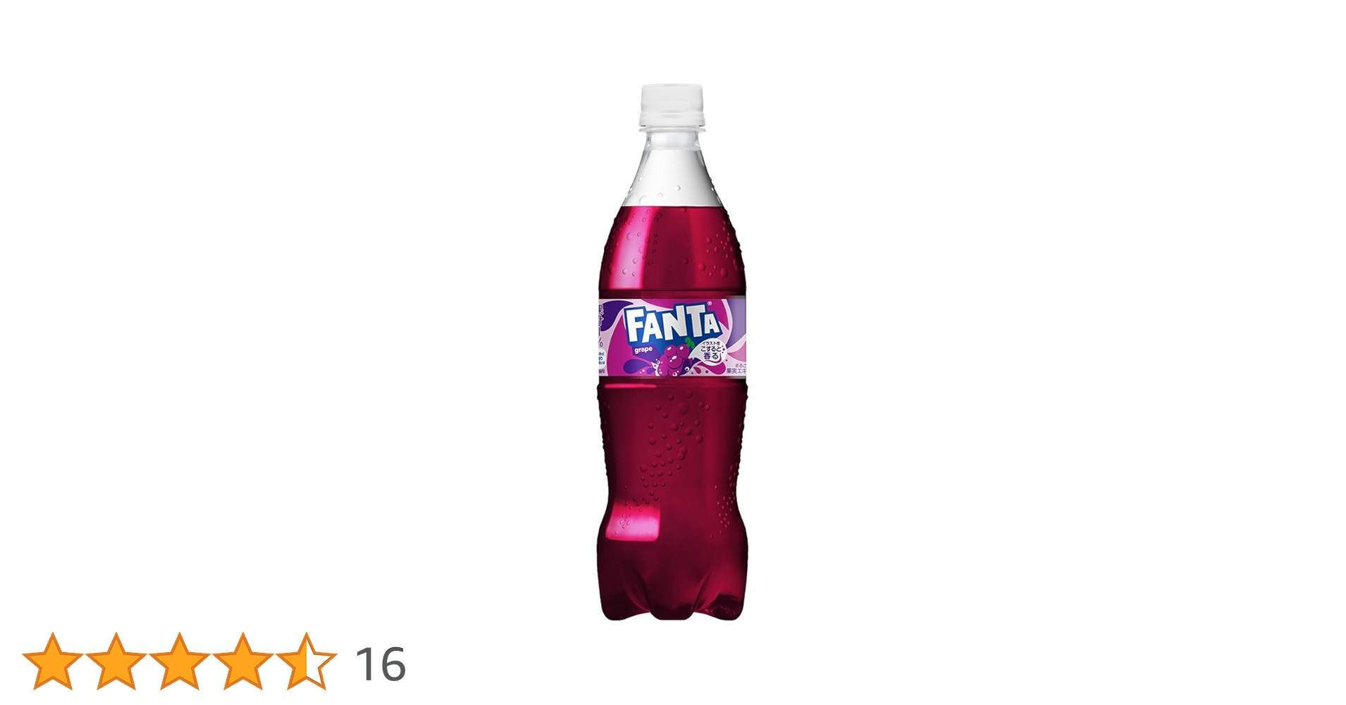 Amazon.co.jp: コカ・コーラ ファンタグレープ 700mlPET : 食品