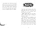 My Mum Is A Spy: Book 1