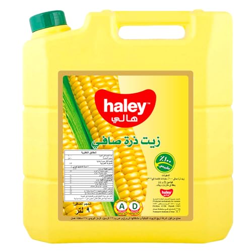 Haley Pure Corn Oil 9 liter