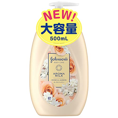 ジョンソン ボディクリームの人気商品 通販 価格比較 価格 Com