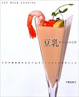 ????????? 4492042342 Book Cover