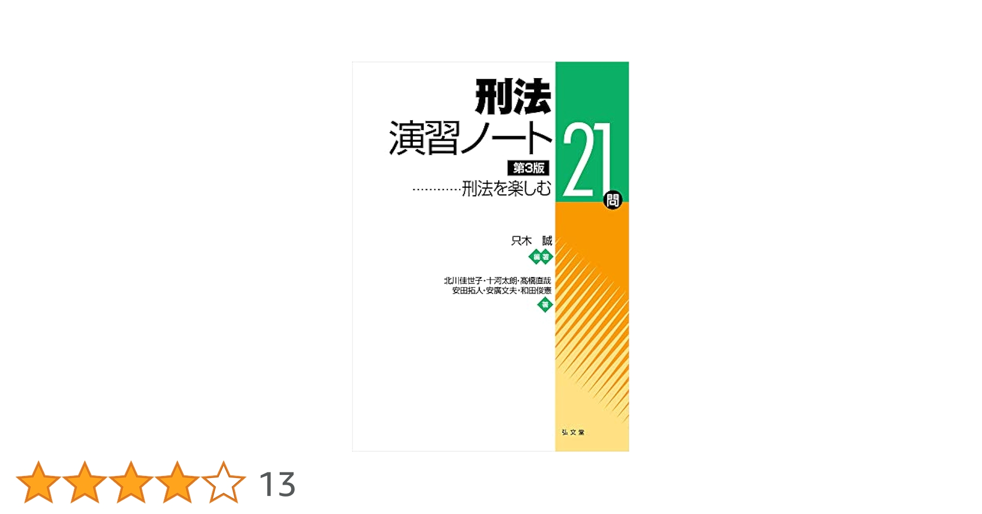 41B02avZnKL.jpg_BO30,255,255,