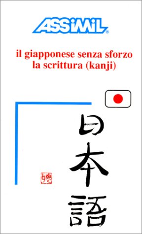  Volume giapponese la scrittura