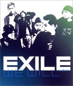 Amazon We Will あの場所で Cccd Exile Shun Kenn Kato H Wonder Kazuhiro Hara Face 2 Fake Exile J Pop ミュージック