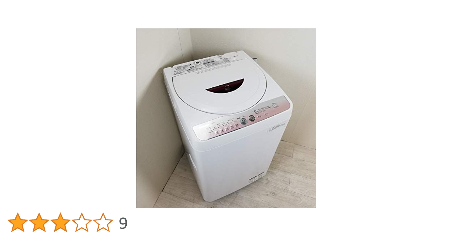 【送料無料】 【2012年製】 【激安】 SHARP洗濯機　ES-GE60L-P シャープ ES-GE60L 価格比較 - 価格.com