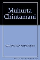 Muhurta Chintamani 0836457560 Book Cover