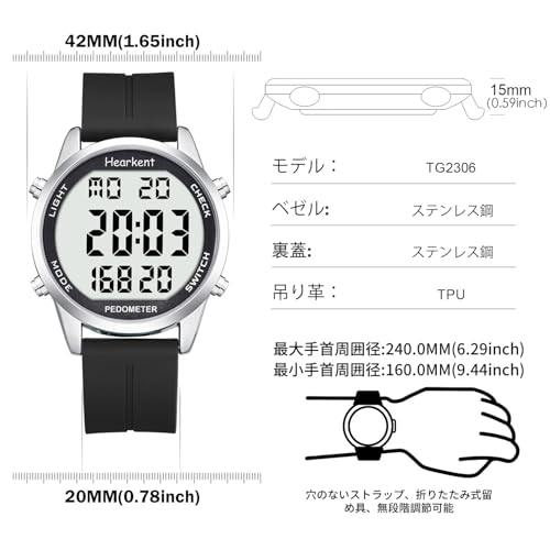 歩数計防水腕時計、内蔵時間、歩数、走行距離、ELバックライト、アラーム機能付きデジタルLCDディスプレイ、クラシックレトロ、男性に最 商品画像6