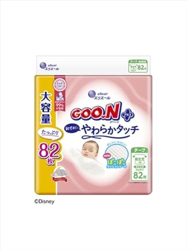 グーンプラス 新生児」の人気商品一覧 | 安い商品を通販サイト