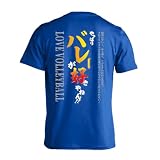[アートワークスコウベ] バレーボール Tシャツ 半袖 練習着 ドライ やっぱりバレーが好きやねん ユニセックス L コバルトブルー