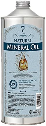 Amazon 7エステ ミネラルオイル マッサージオイル 1000ml ミネラルマッサージオイル ボディマッサージオイル ボディ オイル スリミング 無香料 ボディー マッサージ オイル 日本製 業務用 セブンエステ マッサージオイル