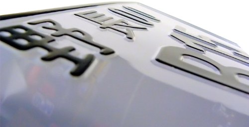 Erpart Random Numbered Correct Size Japanese License Plate Aluminum Tag Jdm Compatible With Lexus Is300 #TOP2