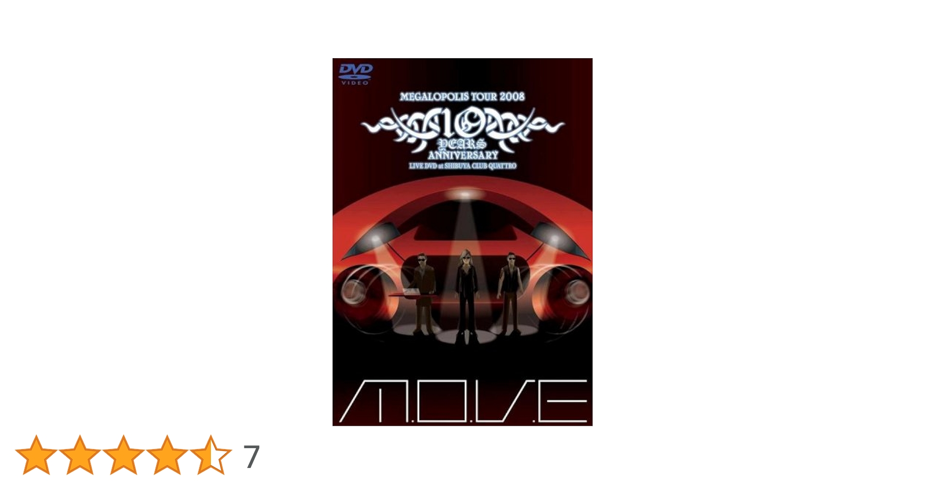 ミュージック DVD m.o.v.e/10th Anniversary GIGA BEST Amazon.co.jp: 10th Anniversary MEGA BEST - m.o.v.e: ミュージック