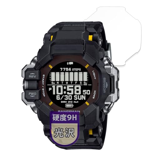G-SHOCK 【GST-B100-1AJF】 強化ガラスH9保護フィルム付き Amazon | 【3枚入】For GST-B100対応腕時計用液晶保護フィルム高