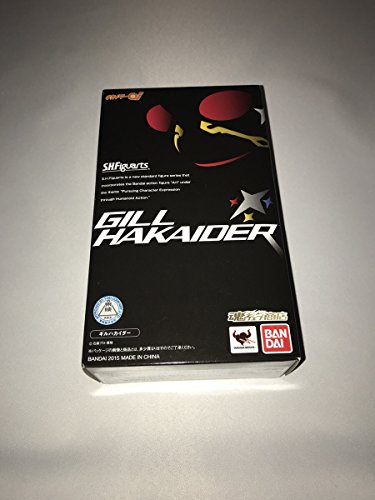 Figurine Kikaider 01 Gill Hakaida SH Figuarts import Japon pour collectionneur