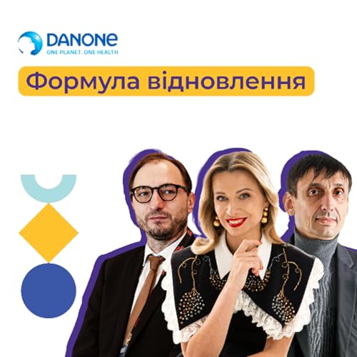 Чому харчування &ndash; ключ до ефективної реабілітації &ndash; Олег Швець, Інна Марецька