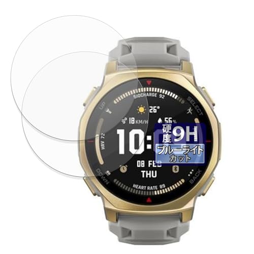 FILMEXT tB Amazfit T-Rex 3 Pro 44mm (2Zbg) p یtB 9H (KX ̍dx) u[CgJbg  {