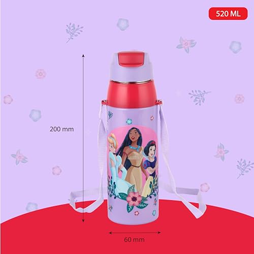 Image of CELLO Kidzbee Era 600 Insulated Kids Water Bottle 520 ml, Lavender | 3D Touch & Feel Dream Weavers Design One Hand Grip Lightweight Leakproof Easy Sip Flip Cap Insulated Water Bottle for School Kids