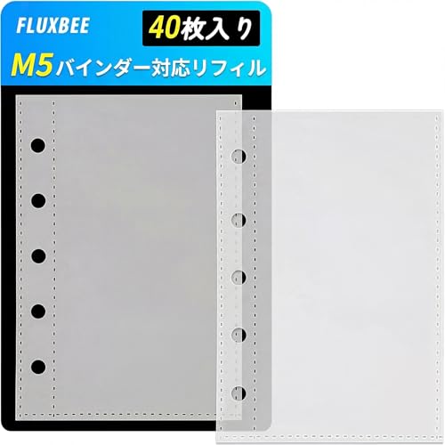 [Fluxbee] �V�[���� M5 �䎆 40���Z�b�g ������ ���t�B�� 5�� �}�C�N��5 �o�C���_�[�p �\���Ă͂����� �V�[���u�b�N �~�j �R���[�W�� �f�� ���[ �����^�� ���~�� �蒠�f�R ���킢��