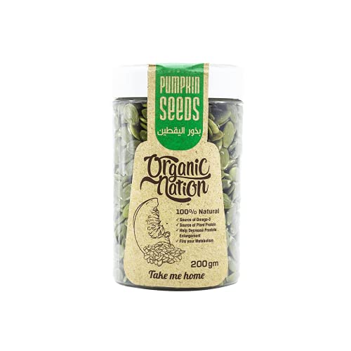 Organic Nation Pumpkin Seeds 100 Natural Source of Plant Protein Omega 3 Helps Decrease Prostate Enlargement Fire up your Metabolism 200g