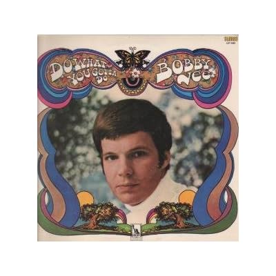 DO WHAT YOU GOTTA DO LP (VINYL ALBUM) US LIBERTY
