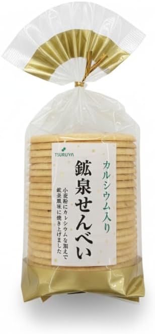 【ツルヤオリジナル】カルシウム入り 鉱泉せんべい 22枚入り×12袋 群馬 お土産 磯部せんべい 32枚 磯部温泉 鉱泉せんべい サクサク 鉱泉水 群馬土産 安中 おみやげ 土産