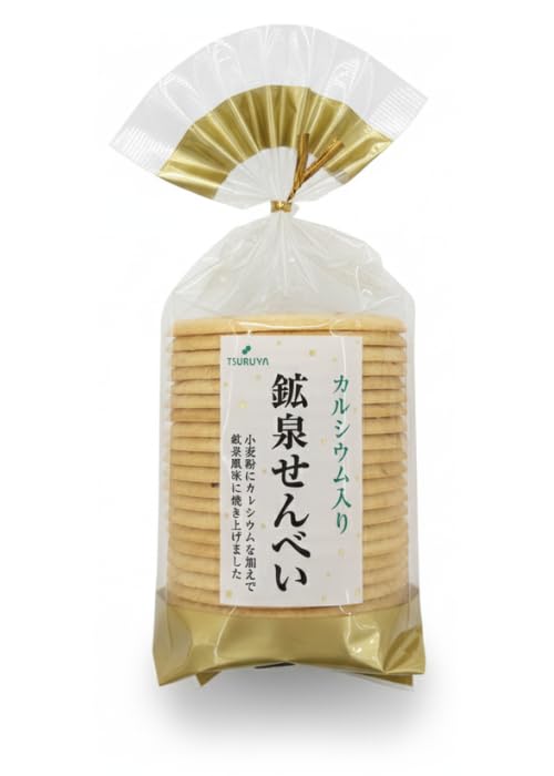 【ツルヤオリジナル】カルシウム入り 鉱泉せんべい 22枚入り×12袋 群馬 お土産 磯部せんべい 32枚 磯部温泉 鉱泉せんべい サクサク 鉱泉水 群馬土産 安中 おみやげ 土産