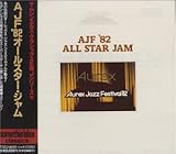 halo exercise  Aurex Jazz Festival \'82 Live