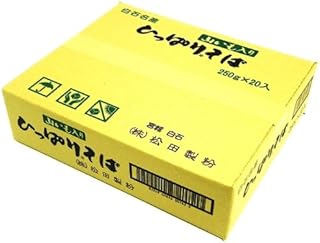松田 ひっぱりそば 250g×20袋