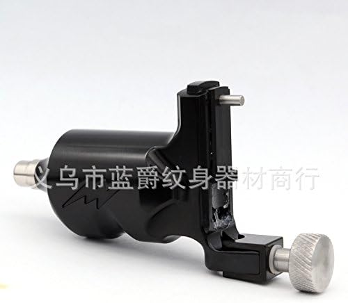 Rotary Tattoo Machine , 8125 black