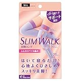 [スリムウォーク] 着圧ソックス 美脚ロングソックス レディース ラベンダー ML