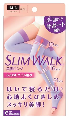 スリムウォーク 着圧ソックス 美脚ロングソックス レディース ラベンダー M-L