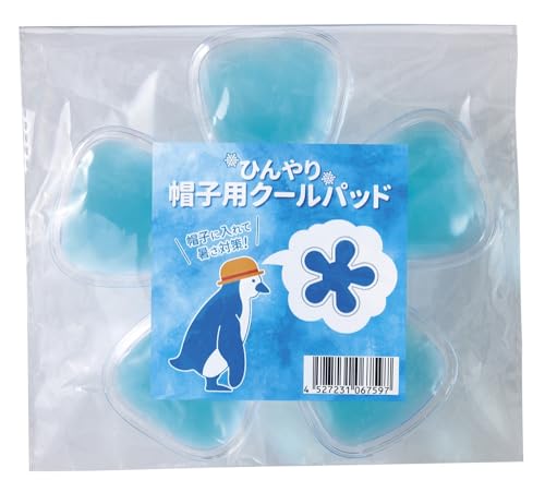 【単品販売】ひんやり帽子用クールパッド 熱中症対策 暑さ対策 帽子用 ひんやりグッズ 接触涼感 繰り返し使える冷感シート 農作業 工事現場 サイクリング ガーデニング 子供 大人兼用 男女兼用 夏の外出や作業に最適 形を選ばず対応可能