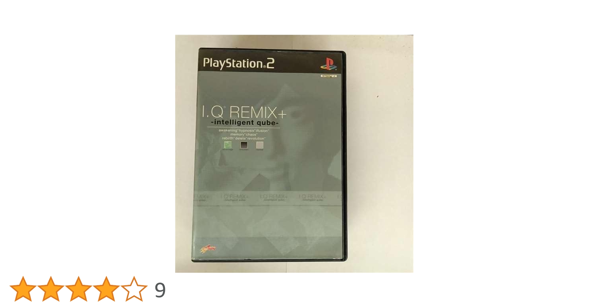 PlayStation2 - ✨早い者勝ち‼️✨I.Q. REMIX+　プレステ2　ソフト I.Q REMIX+ intelligent qube remix+ 中古ゲーム | ブックオフ