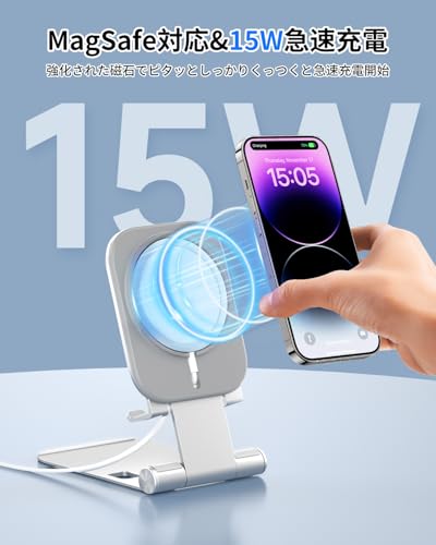 AGGOZ MagSafe充電器 ワイヤレススタンド 20W USB-C付