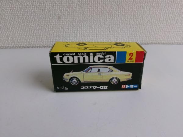 Amazon | 希少 tomica トミカ 2 黒箱 コロナマークⅡ ミニカー 復刻版 