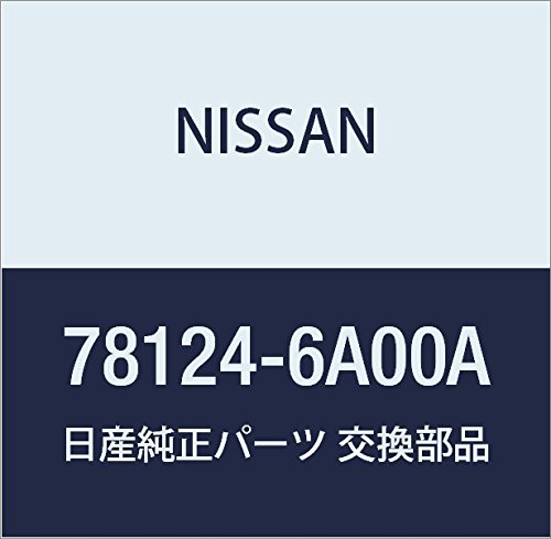 Amazon.co.jp: NISSAN (日産) 純正部品 カバー スライド レール RH