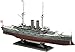 Hasegawa HAZ21 1:350 Scale IJN Battleship Mikasa Battle of The Japan Sea Model Kit