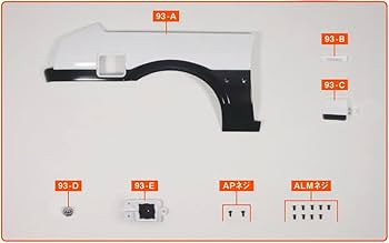 専用 トヨタ スプリンタートレノ AE86 1/8スケール 1/5 トヨタ AE86 スプリンタートレノ GT-APEX `85 (プラモデル