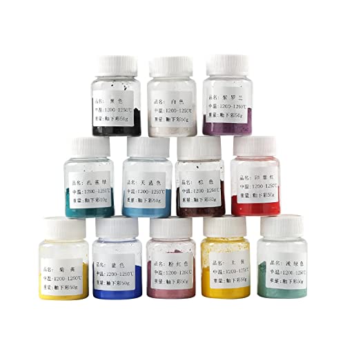 MagiDeal 12Pcs Ceramic Underglaze Paint Colors Ceramic Glaze Paint Ceramic Clay Pigment Paints 50G for Pottery Adults Art Crafts Artists DIY Project
