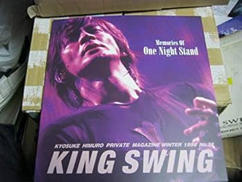Amazon.co.jp: 氷室京介 KYOSUKE HIMURO/KING SWING NO.38 WINTER 1998