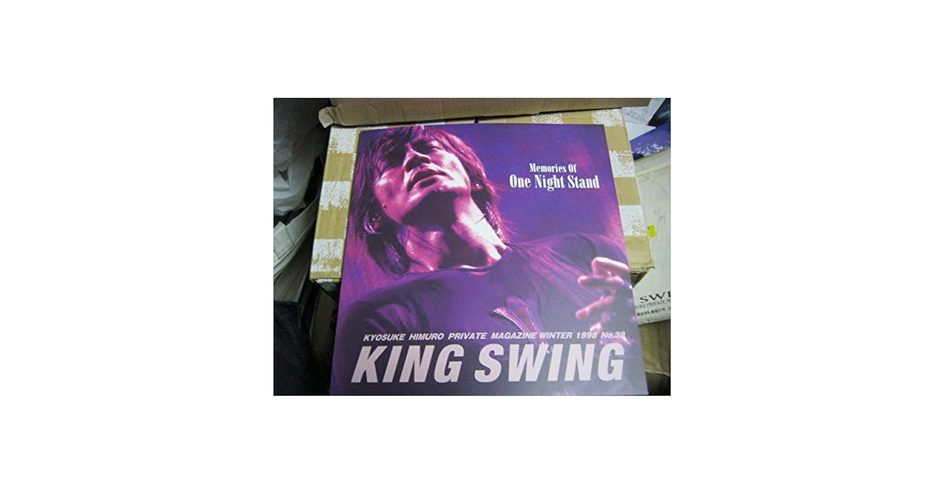 Amazon.co.jp: 氷室京介 KYOSUKE HIMURO/KING SWING NO.38