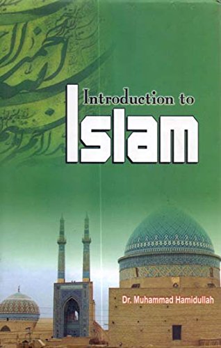 Introduction to Islam