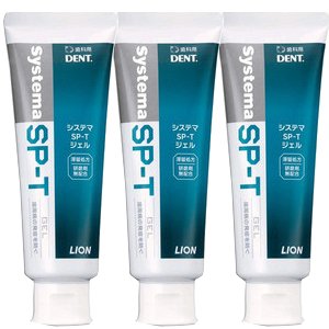 システマSP-Tジェル85g フッ素1450ppm 3本