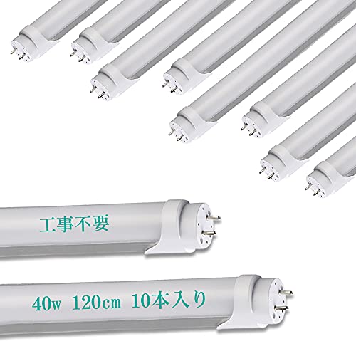 ledu 40w`  120cm led u LƎˊp 320x flr40s d sbhX^[g sbh F pHsv u led d18W t8 Px2400LM ߓd ȃGl  5500k P͎m 