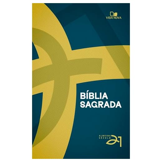 Bíblia Almeida Século 21 Brochura - Cruz c/ Referências Cruzadas